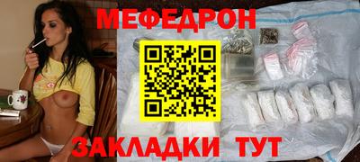 твердый Можайск