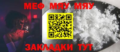твердый Можайск