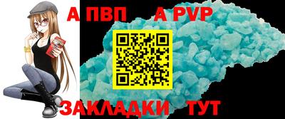 твердый Можайск