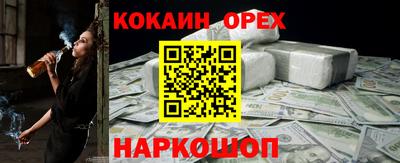 твердый Можайск