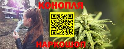 молекула духа Можга