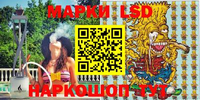 молекула духа Можга