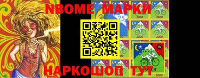 стаф Моздок