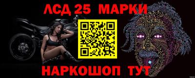 стаф Моздок