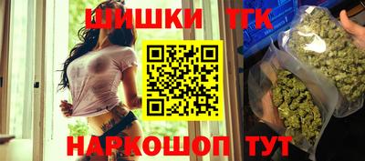 стаф Моздок