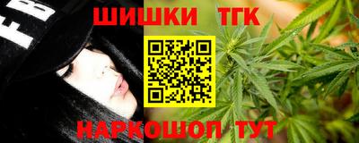 твердый Можайск