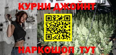 твердый Можайск