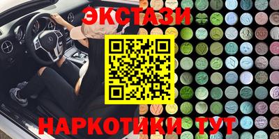 стаф Моздок