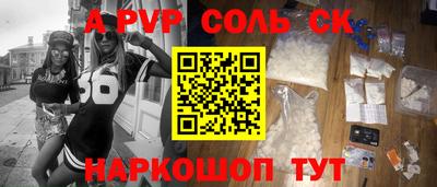 твердый Можайск