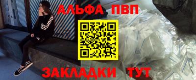 твердый Можайск