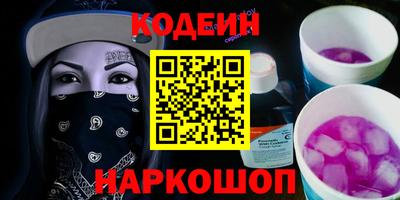 стаф Моздок