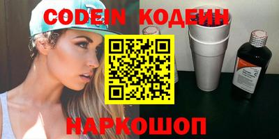 стаф Моздок