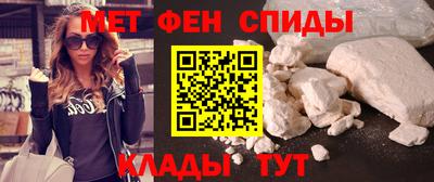 стаф Моздок