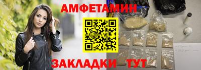 стаф Моздок