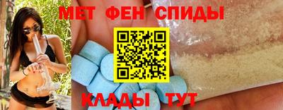 стаф Моздок