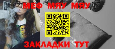 стаф Моздок