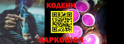 молекула духа Можга