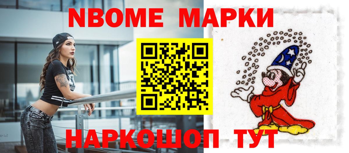 LSD-25 экстази кислота  Вход с VPN  Туймазы 
